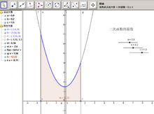 c7d6ee225824caffcf699360759bec8d.png