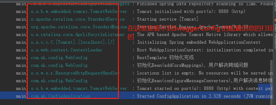 Spring Boot 之spring.factories_加载第三方类_02