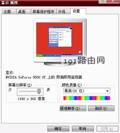 c7db0452a6c7b332782c50f021c096d1.png
