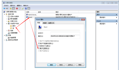 c7dc52185e9ddf6e6e8514a684b543a9.png