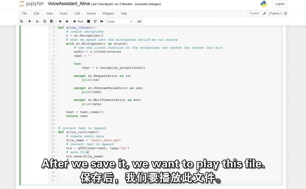 Python构建您自己的交互式语音助手 Voice Assistant with Python – Alexa Clone Python-第2张