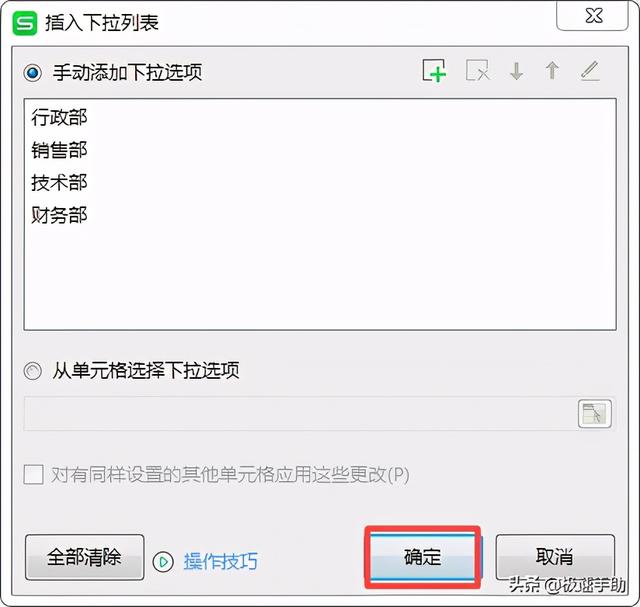c7ece7a2c90850b87f813c81d425b037.png