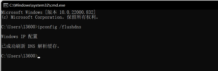 image-20220810200110339