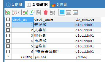 數據庫刪除記錄語句_怎么刪除訪客記錄刪除_數據庫中刪除一條記錄