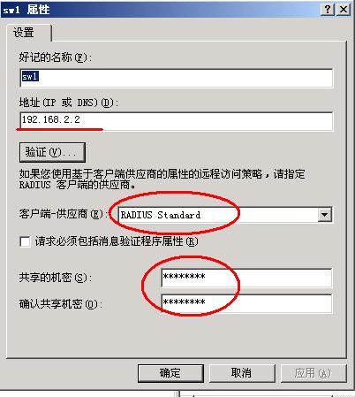 c7fc799a8969dc6b54340412366d143b.png