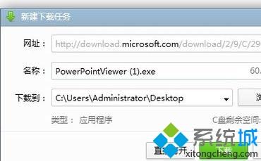 c8011948bf2fbd1298d3689f38d0dbcd.png