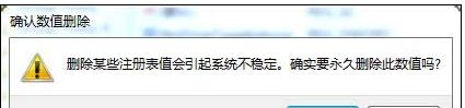 锁定计算机后点鼠标屏幕无反应,电脑鼠标点击桌面没有反应怎么办