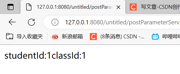 Tomcat+Servlet
