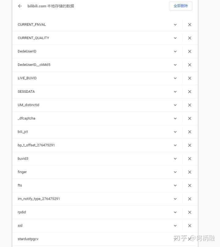 c810d5096c1dcc8811e8905c5b126f0b.png