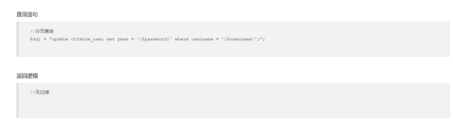 image-20211118112611012