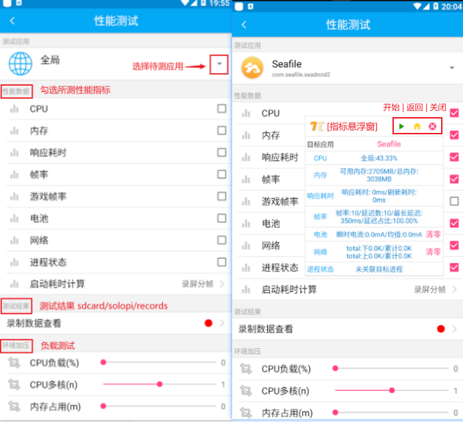 image-20201229222731286