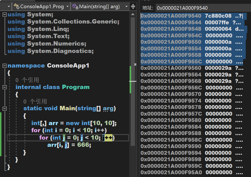 c818492b8c11ee8849db614b9a60696a - [数据结构-线性表1.1] 数组 （.NET源码学习）