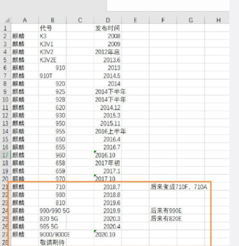 c81890087634b03cb8031f31fb5c13c2.png