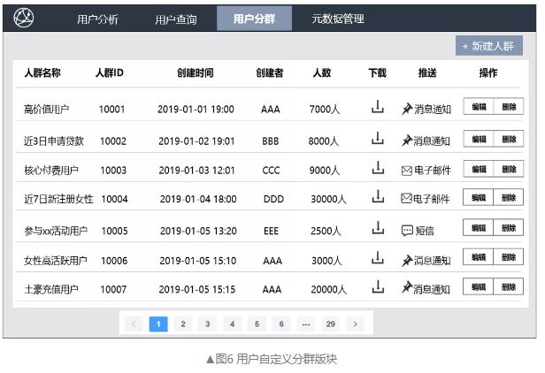 c81a5b222d186d2307d371ec5391eabc.png
