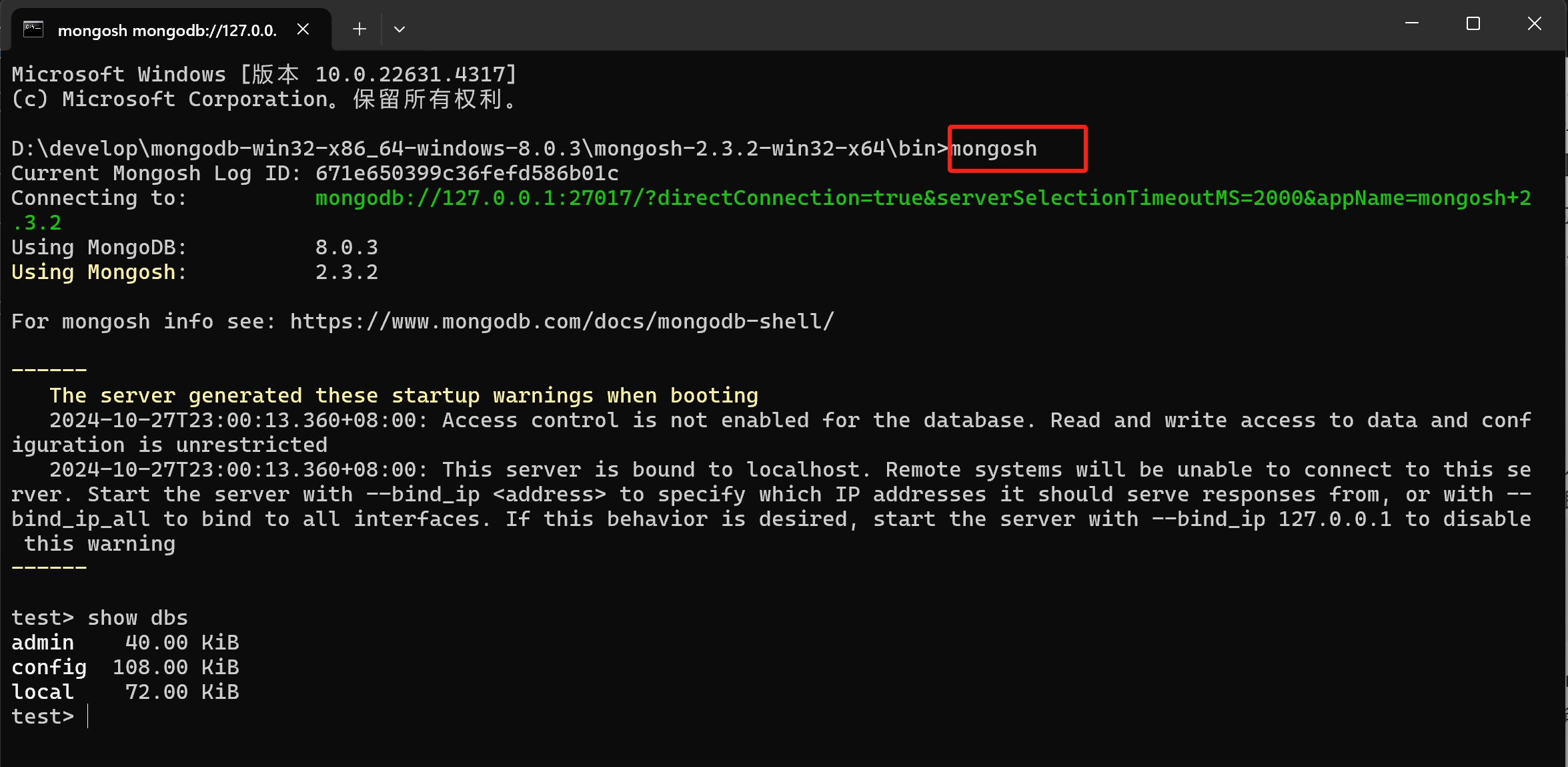 MongoDB Windows系统中的安装启动连接_windows mongodb启动-CSDN博客