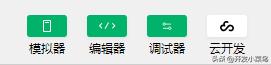 c81f25df4930ed889c9748e6775ea159.png