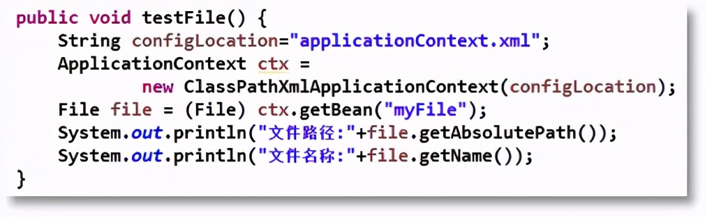Spring框架全面详解|Spring快速入门指南