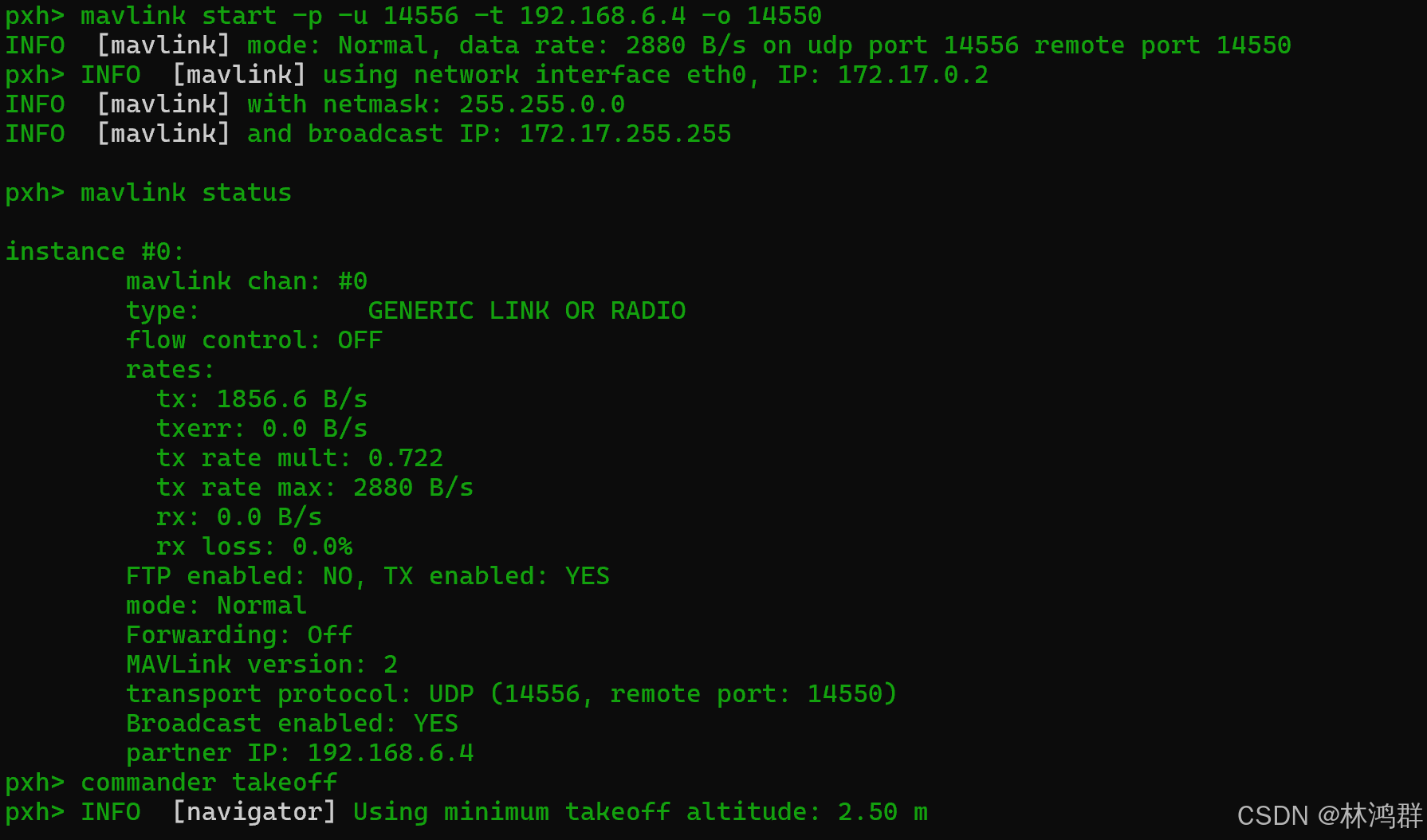 QGroundControl连接运行在Docker中的PX4固件模拟器_Docker_06