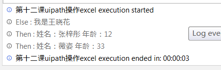 UiPath foreachwor if