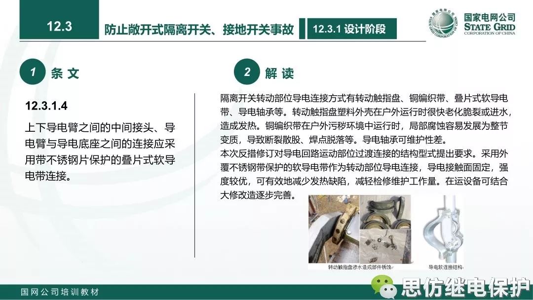 c826cf293c5bf5e14e32029d1a654496.png