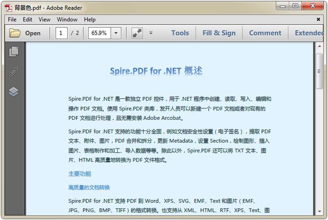 antd vue 的table添加背景颜色_「教程」Spire.PDF教程：如何给PDF添加 