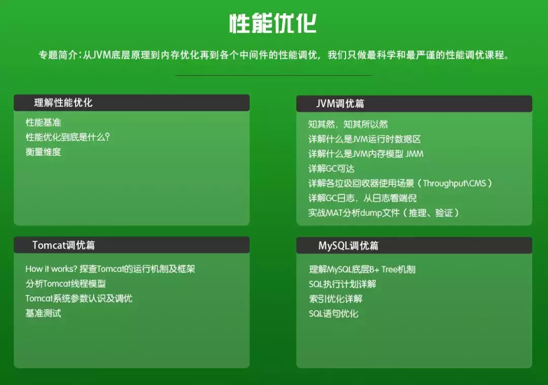 c82c49d1fd04bd9983c085d63f52cf82.png