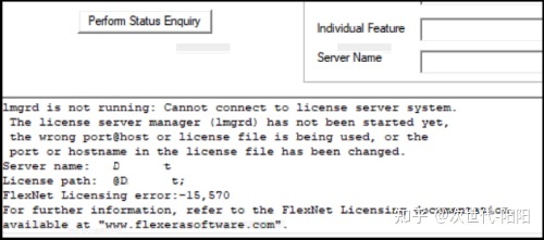 一个问题阻止windows正确检查此机器的许可证_在网络许可证管理器上进行