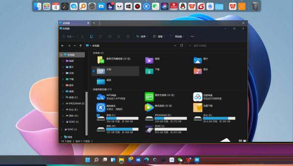 爱死机系列完整版 c83a81fd5cf21feb800282dff180a290.jpeg