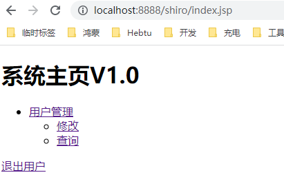 image-20211106133150803