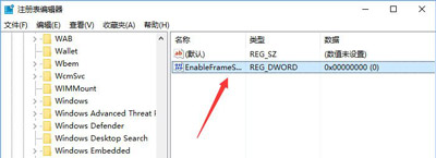 计算机怎么打不开照相机图片,Win10系统相机打不开怎么办-电脑自学网