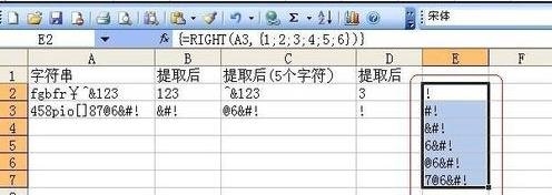 c8445d1287302d04b85b1bb6e847422f.png