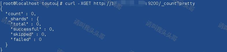 c84473d3433730f53f4b906deed7fd79 - SpringBoot进阶教程(七十三)整合elasticsearch