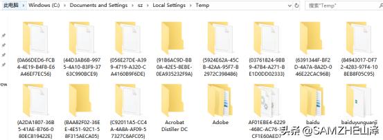 c84521ef7e6f1d2f18fd33cbc73126e4.png