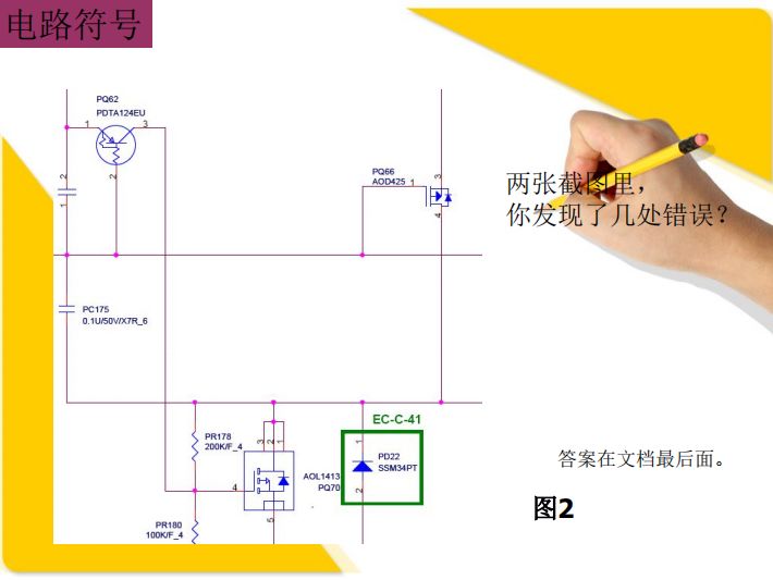 c8459a6ce39dc49bdf84480499cd130b.png