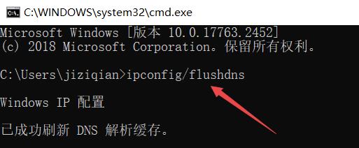 国内github网站打不开的解决方法（验证100%解决）