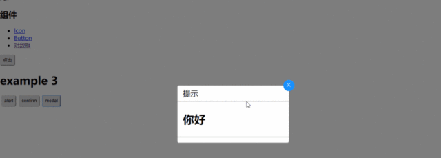 c848072eec4511f02d5794158637aee8.gif