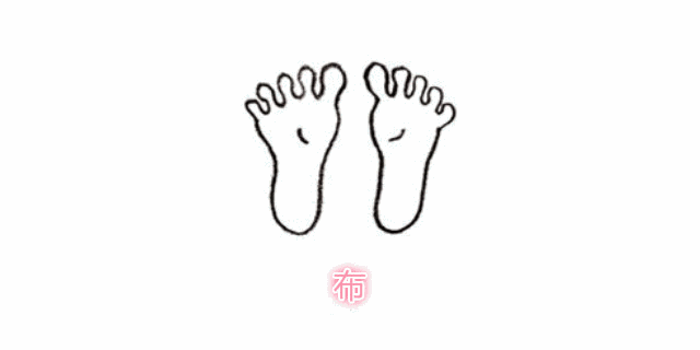 c84a2b21d9391c504aa109ec3ba7bae2.gif