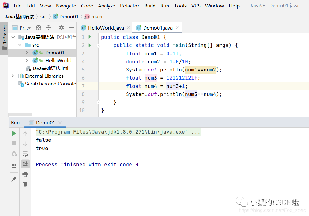 boolean类型怎么用_Java基础(二):数据类型-CSDN博客