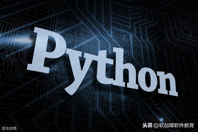 英特尔nuc能代替主机吗_python编程，热度为什么越来越高，python能代替JAVA吗？...