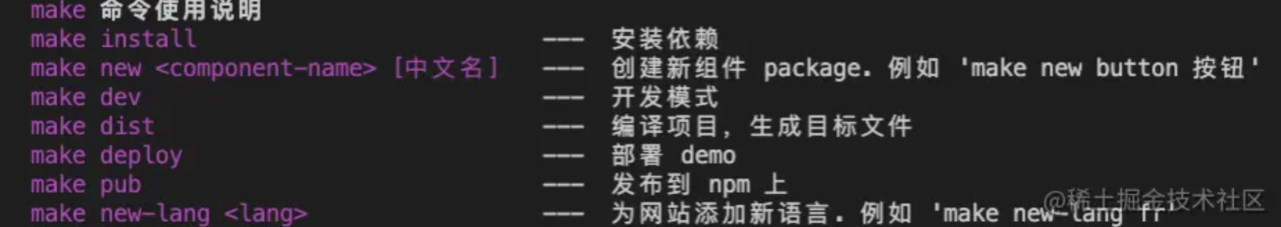 image-20220210083138040