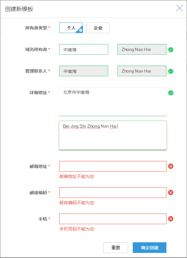 LV 2022全新假日特辑也太可爱了吧年味这不就来了吗-澳洲亿忆网