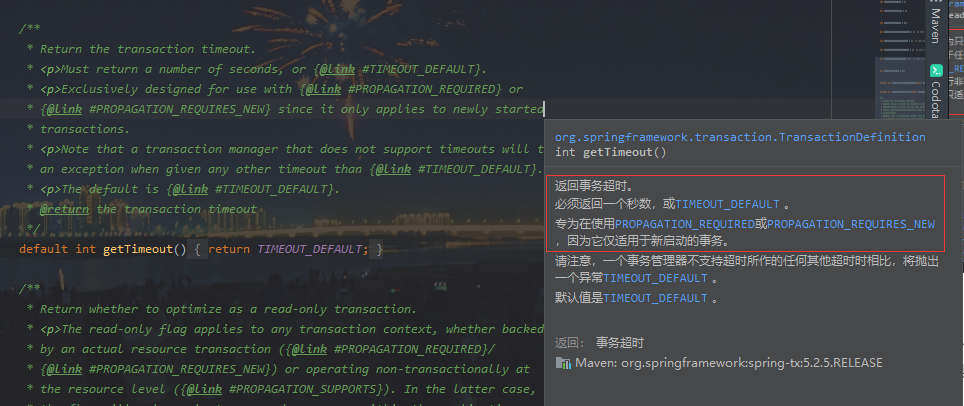 image-20201005160800035