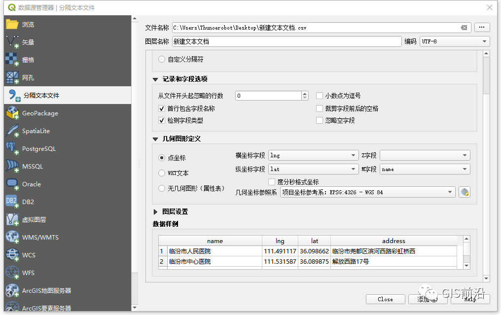 c858474b4eb30566b2c2b70f1e6dc0ad.png
