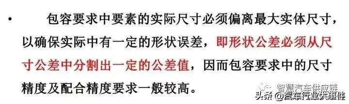 c85b9a0ed05ef81ea435ad4349a6c476.png
