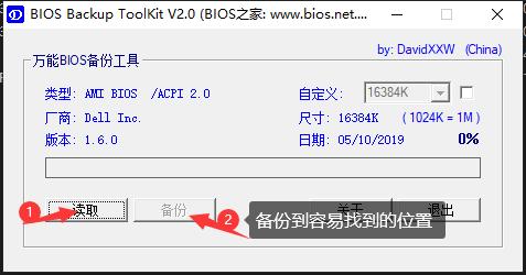 c85d9162d9771b4328cd341965e3d4e5.png