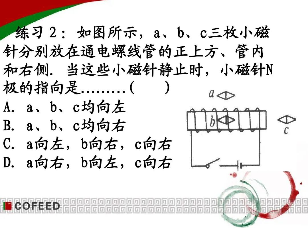 c85d9b479374ac2674bbf47768140142.png