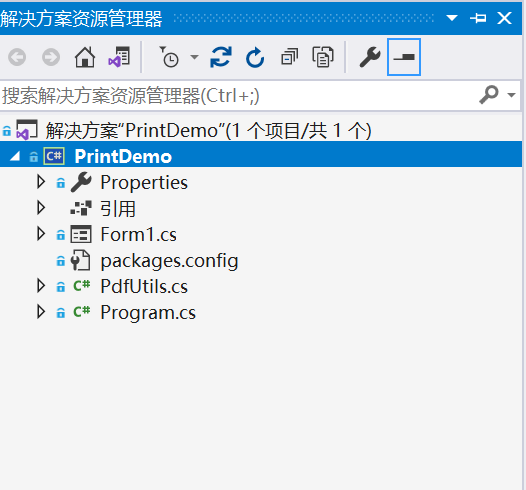 C#实战：基于ItextSharp技术标签生成小工具