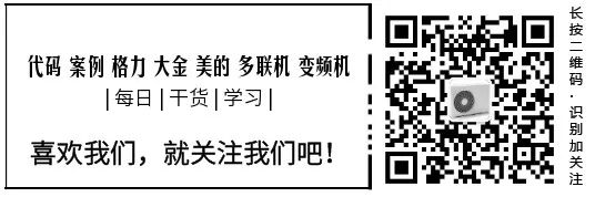 电路板上的插头怎么拔下来_空调维修排查电路板内外原因