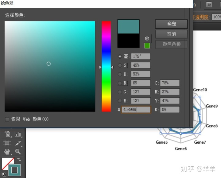 c8634a77ccd4f9a6f68e3e9ed62baf79.png