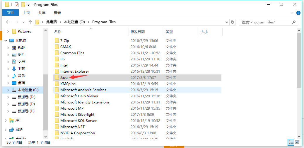 c86548c1cd80ff13a8a50fdb3c5033a6.png